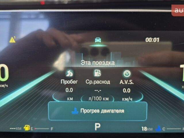 купити нове авто Чері Tiggo 4 2025 року від офіційного дилера Фрунзе-Авто Chery Чері фото