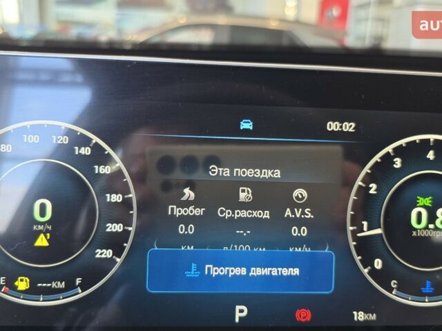 купити нове авто Чері Tiggo 4 2025 року від офіційного дилера Фрунзе-Авто Chery Чері фото