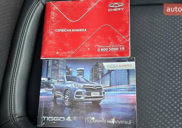 Сірий Чері Tiggo 4, об'ємом двигуна 1.5 л та пробігом 41 тис. км за 11999 $, фото 5 на Automoto.ua