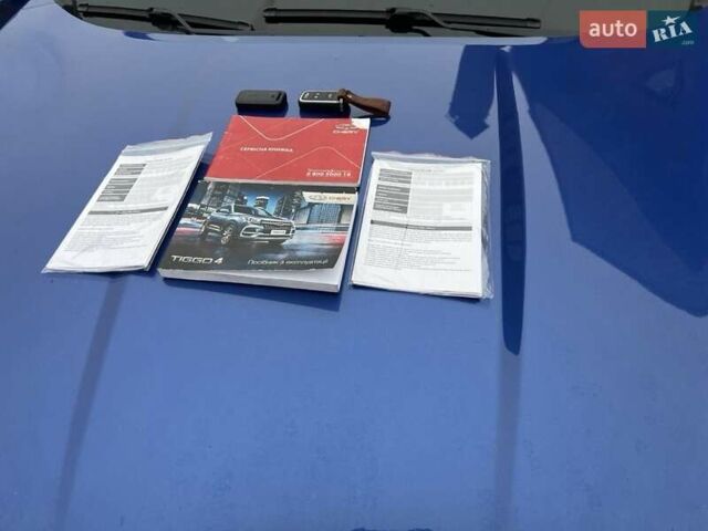 Синий Чери Tiggo 4, объемом двигателя 1.5 л и пробегом 58 тыс. км за 12700 $, фото 1 на Automoto.ua