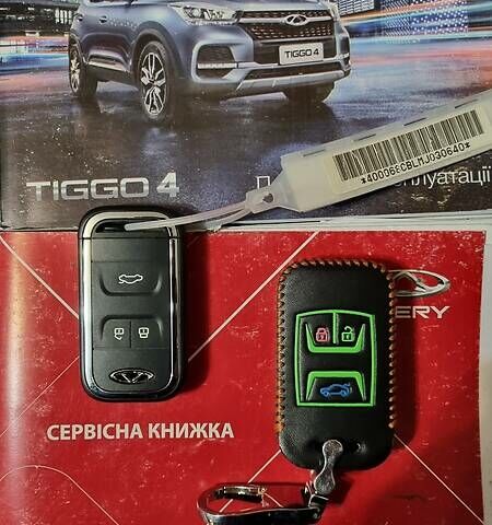 Синий Чери Tiggo 4, объемом двигателя 1.5 л и пробегом 50 тыс. км за 13950 $, фото 57 на Automoto.ua