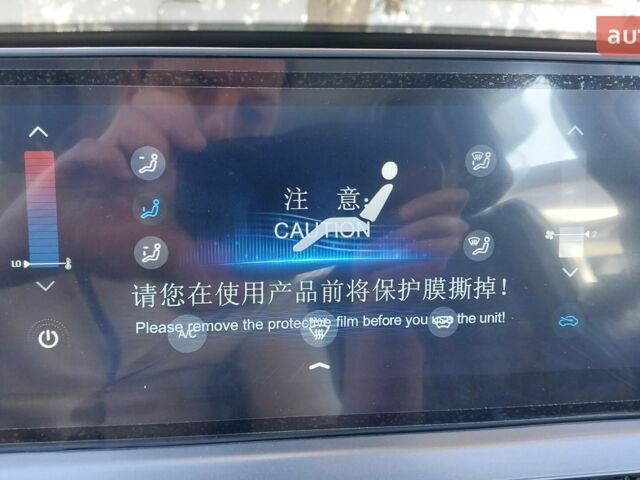 купить новое авто Чери Tiggo 4 Pro 2024 года от официального дилера Хмельниччина-Авто Чери фото