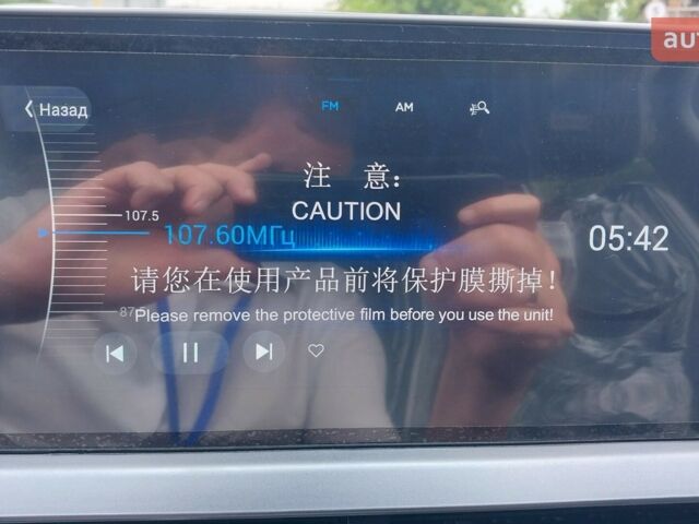 купить новое авто Чери Tiggo 4 Pro 2024 года от официального дилера Хмельниччина-Авто Чери фото