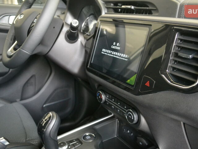 купити нове авто Чері Tiggo 4 Pro 2024 року від офіційного дилера Галичина-Авто Чері фото