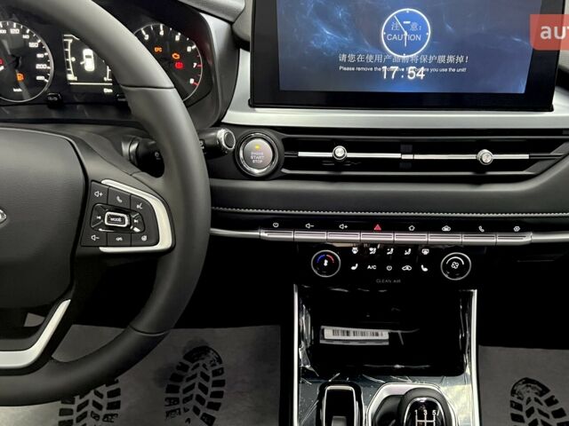купити нове авто Чері Tiggo 4 Pro 2024 року від офіційного дилера Автоцентр AUTO.RIA Чері фото
