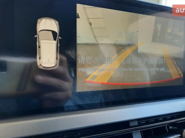 Чері Tiggo 4 Pro, об'ємом двигуна 1.5 л та пробігом 0 тис. км за 16900 $, фото 22 на Automoto.ua