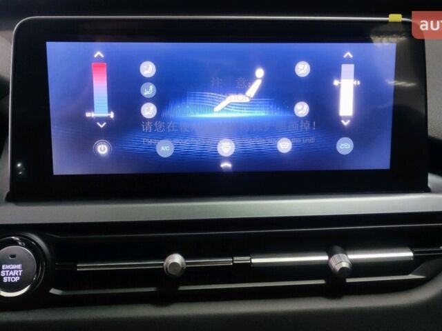 Чері Tiggo 4 Pro, об'ємом двигуна 1.5 л та пробігом 0 тис. км за 16284 $, фото 15 на Automoto.ua