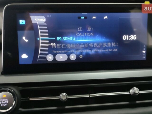 Чери Tiggo 4 Pro, объемом двигателя 1.5 л и пробегом 0 тыс. км за 15834 $, фото 12 на Automoto.ua