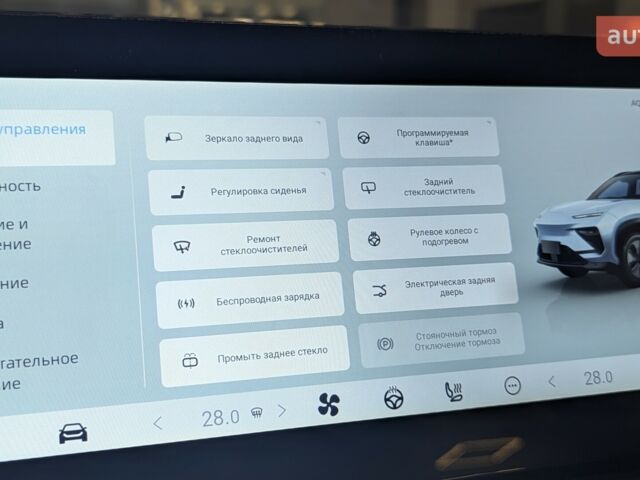 купити нове авто Чері Tiggo 6 2024 року від офіційного дилера Автогруп Моторс  Чері фото