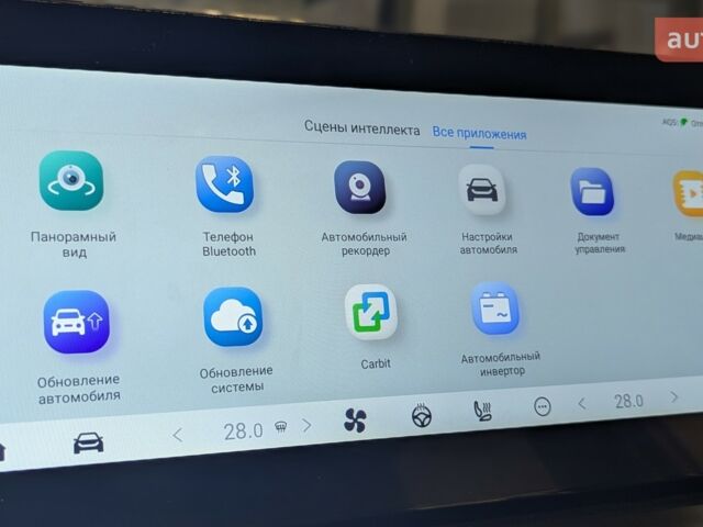 купити нове авто Чері Tiggo 6 2024 року від офіційного дилера Автогруп Моторс  Чері фото