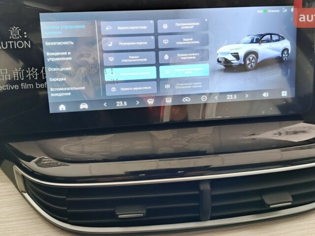 Чери Tiggo 6, объемом двигателя 0 л и пробегом 0 тыс. км за 28762 $, фото 18 на Automoto.ua