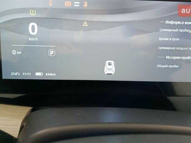 Чери Tiggo 6, объемом двигателя 0 л и пробегом 0 тыс. км за 28762 $, фото 12 на Automoto.ua