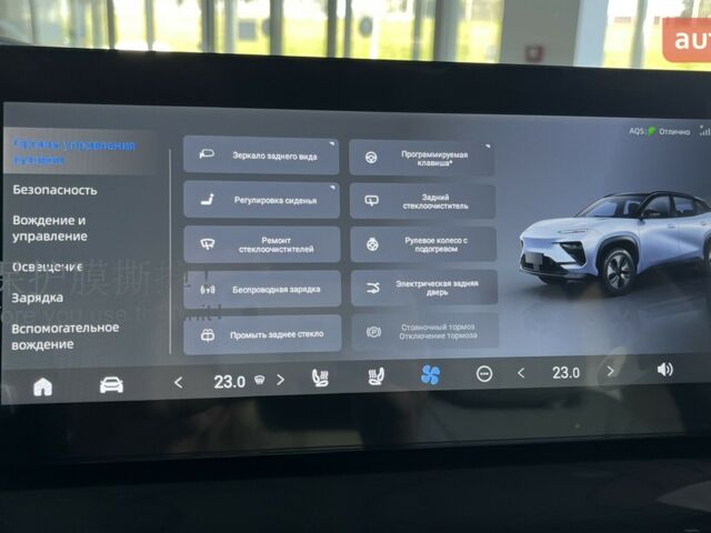 купити нове авто Чері Tiggo 6 2025 року від офіційного дилера УКРАВТО ХМЕЛЬНИЦЬКИЙ Чері фото
