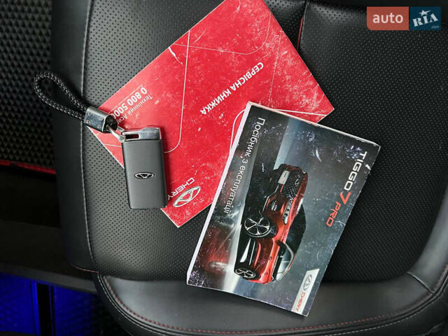 Белый Чери Tiggo 7 Pro, объемом двигателя 1.5 л и пробегом 156 тыс. км за 13000 $, фото 12 на Automoto.ua