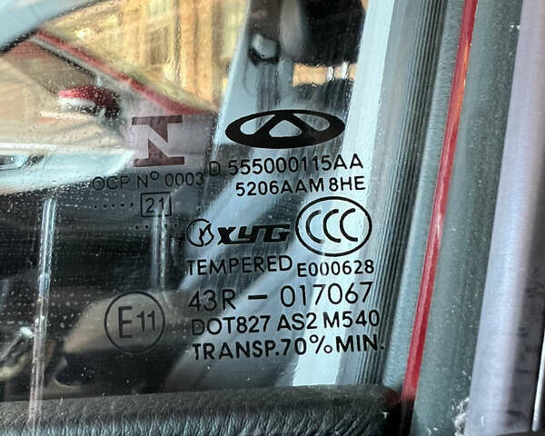 Червоний Чері Tiggo 7 Pro, об'ємом двигуна 1.5 л та пробігом 20 тис. км за 18500 $, фото 31 на Automoto.ua