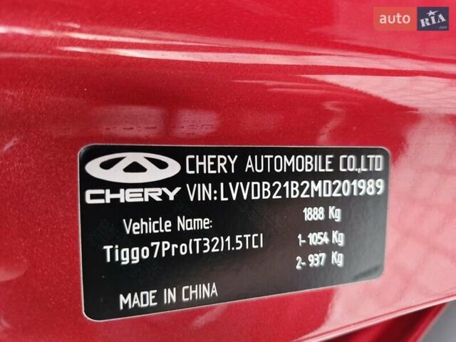 Красный Чери Tiggo 7 Pro, объемом двигателя 1.5 л и пробегом 74 тыс. км за 15499 $, фото 7 на Automoto.ua