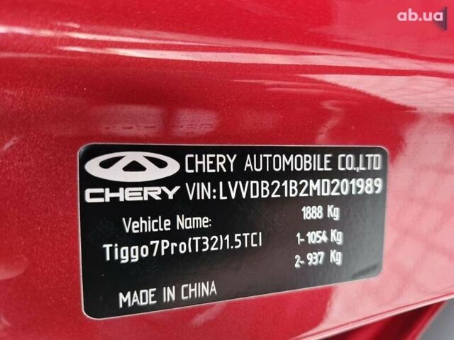 Чери Tiggo 7 Pro, объемом двигателя 1.5 л и пробегом 74 тыс. км за 15499 $, фото 7 на Automoto.ua