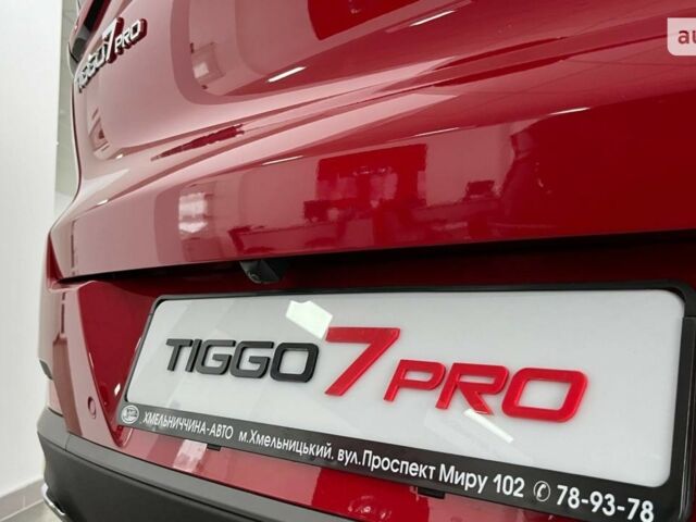 купити нове авто Чері Tiggo 7 Pro 2023 року від офіційного дилера Хмельниччина-Авто Чері фото