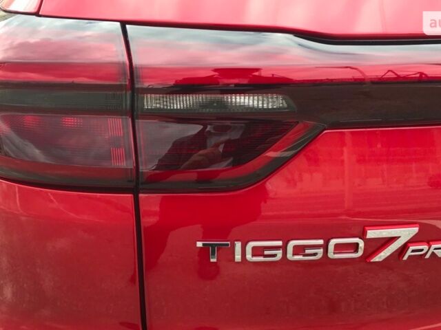 купить новое авто Чери Tiggo 7 Pro 2023 года от официального дилера Фрунзе-Авто Chery Чери фото