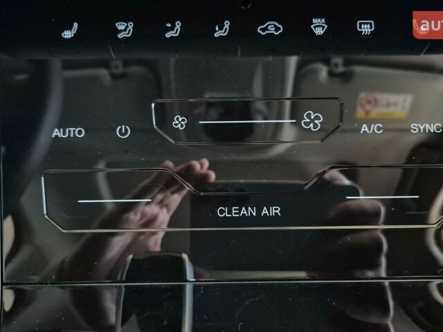 купить новое авто Чери Tiggo 7 Pro 2024 года от официального дилера «Одеса-АВТО» Чери фото