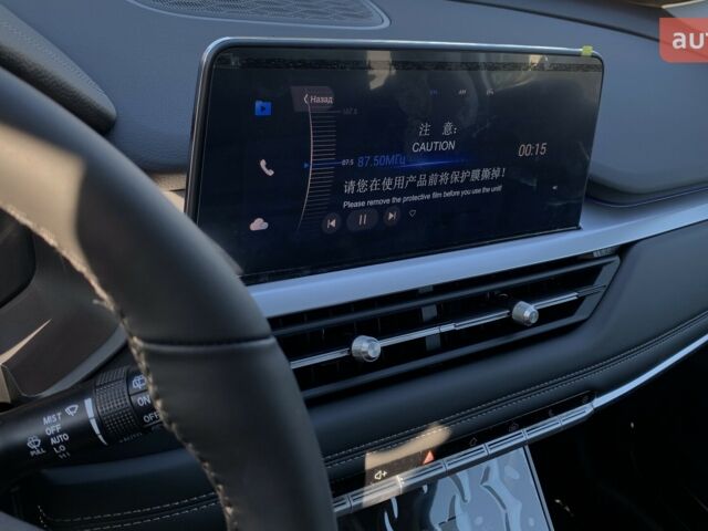 купить новое авто Чери Tiggo 7 Pro 2024 года от официального дилера Волинь-Авто Чери фото