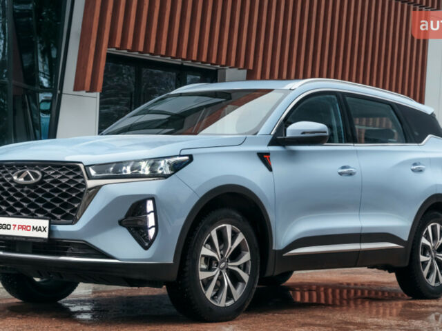 купить новое авто Чери Tiggo 7 Pro 2025 года от официального дилера Олександр Марчук Чери фото