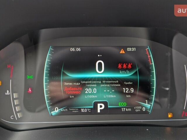 Чери Tiggo 7 Pro 2025 года купить новое авто Чери Tiggo 7 Pro 2025 года от официального дилера «Одеса-АВТО» Чери фото