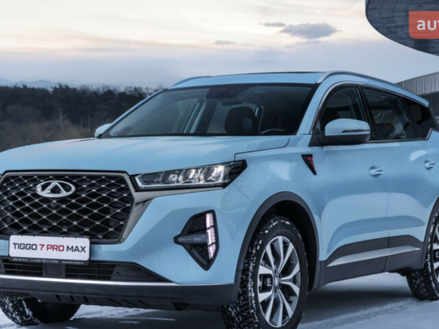 купить новое авто Чери Tiggo 7 Pro 2025 года от официального дилера Олександр Марчук Чери фото