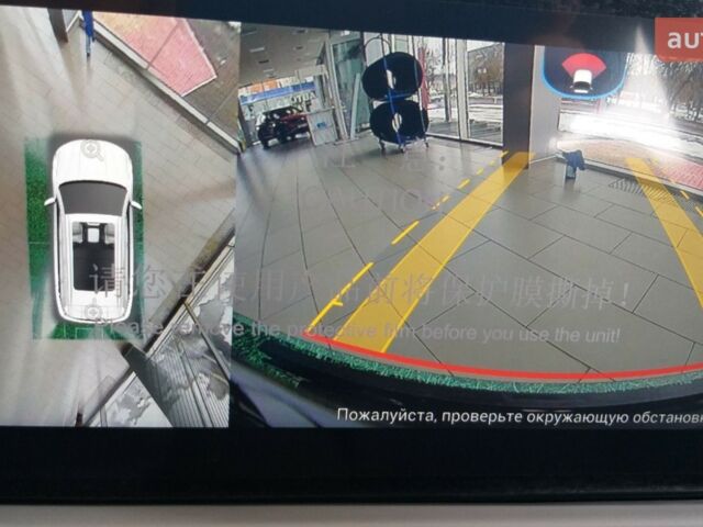 Чери Tiggo 7 Pro, объемом двигателя 1.5 л и пробегом 0 тыс. км за 23025 $, фото 17 на Automoto.ua