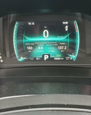 Сірий Чері Tiggo 7 Pro, об'ємом двигуна 1.5 л та пробігом 57 тис. км за 17500 $, фото 3 на Automoto.ua