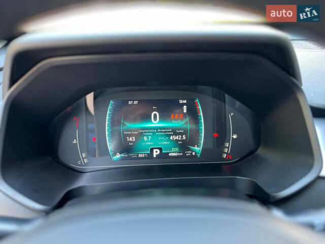 Синий Чери Tiggo 7 Pro, объемом двигателя 1.5 л и пробегом 40 тыс. км за 18000 $, фото 2 на Automoto.ua