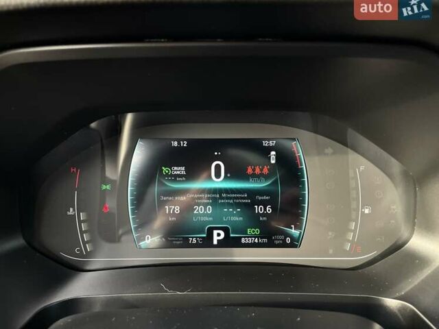 Синій Чері Tiggo 7 Pro, об'ємом двигуна 1.5 л та пробігом 83 тис. км за 15700 $, фото 41 на Automoto.ua