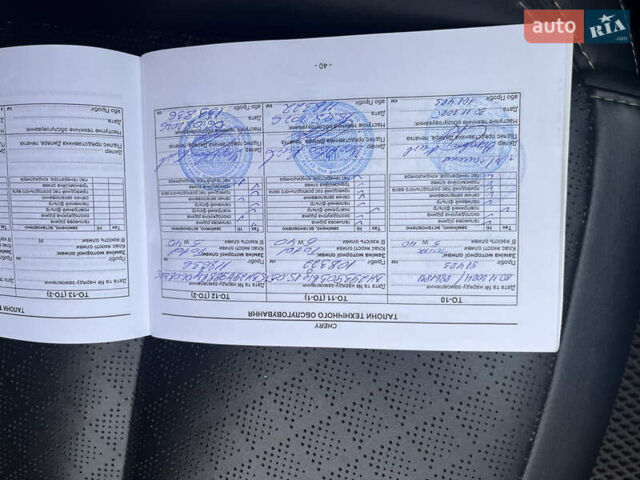 Чері Tiggo 8, об'ємом двигуна 1.97 л та пробігом 120 тис. км за 16000 $, фото 17 на Automoto.ua