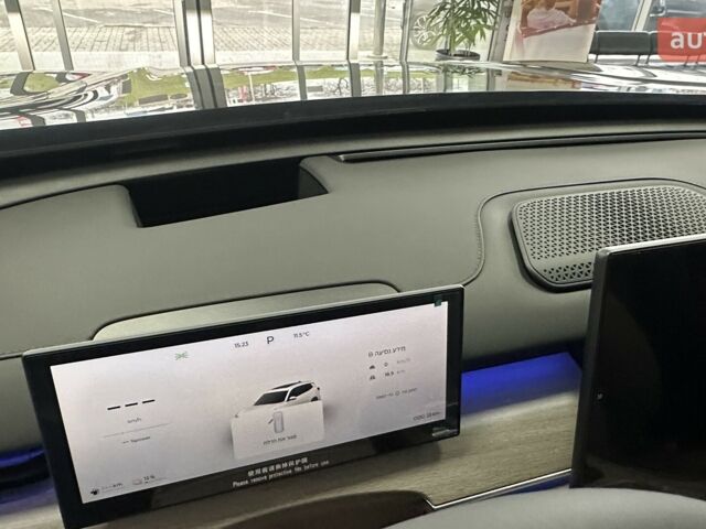 купити нове авто Чері Tiggo 8 2025 року від офіційного дилера Хмельниччина-Авто Чері фото