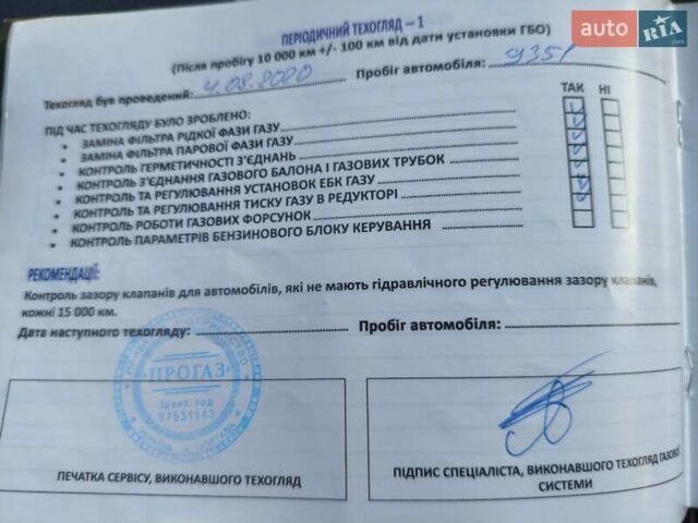 Серый Чери Tiggo 8, объемом двигателя 1.5 л и пробегом 68 тыс. км за 13499 $, фото 69 на Automoto.ua