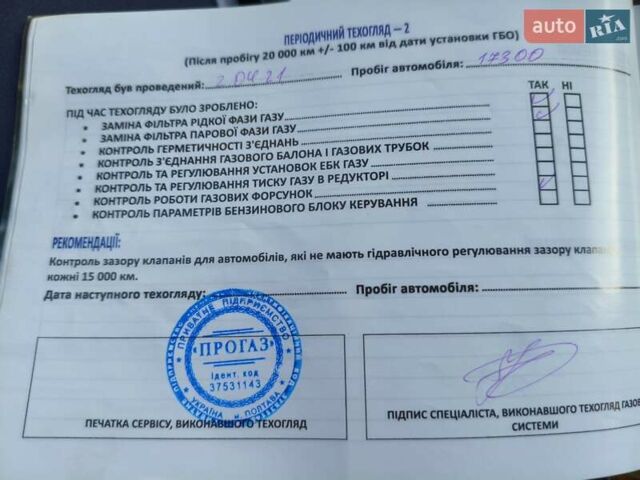 Серый Чери Tiggo 8, объемом двигателя 1.5 л и пробегом 68 тыс. км за 13499 $, фото 70 на Automoto.ua