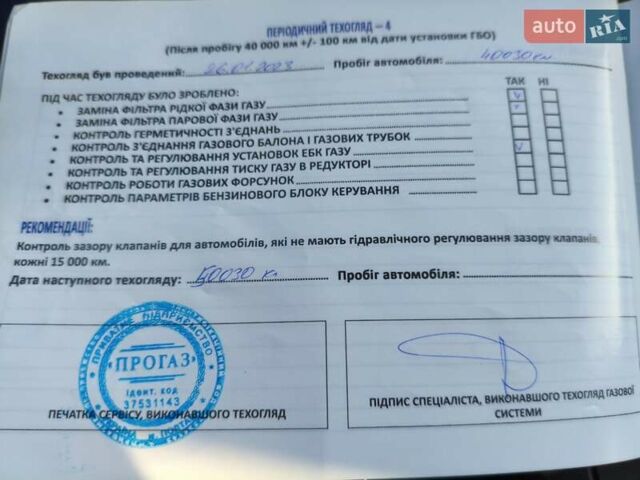 Серый Чери Tiggo 8, объемом двигателя 1.5 л и пробегом 68 тыс. км за 13499 $, фото 72 на Automoto.ua