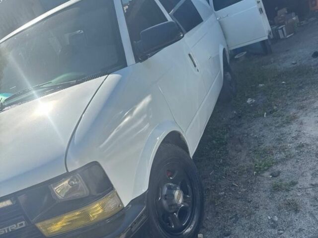 Белый Шевроле Астро, объемом двигателя 4.3 л и пробегом 190 тыс. км за 8189 $, фото 1 на Automoto.ua