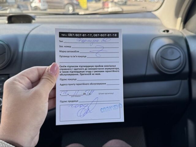 Белый Шевроле Авео, объемом двигателя 1.5 л и пробегом 139 тыс. км за 5500 $, фото 21 на Automoto.ua