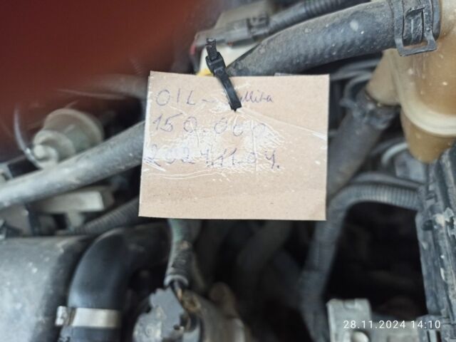 Бежевий Шевроле Авео, об'ємом двигуна 1.6 л та пробігом 160 тис. км за 4100 $, фото 2 на Automoto.ua