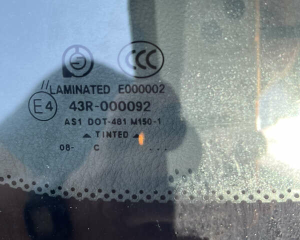 Бежевий Шевроле Авео, об'ємом двигуна 1.6 л та пробігом 53 тис. км за 5199 $, фото 17 на Automoto.ua