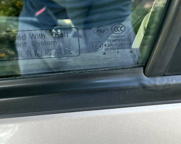 Бежевий Шевроле Авео, об'ємом двигуна 1.6 л та пробігом 53 тис. км за 5199 $, фото 16 на Automoto.ua