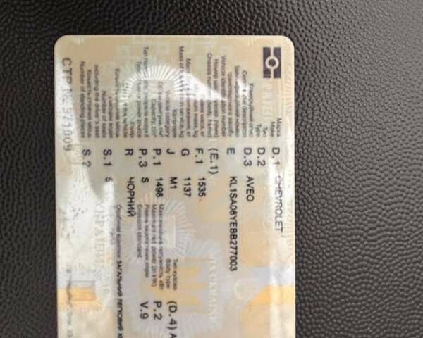 Черный Шевроле Авео, объемом двигателя 1.5 л и пробегом 141 тыс. км за 2300 $, фото 15 на Automoto.ua