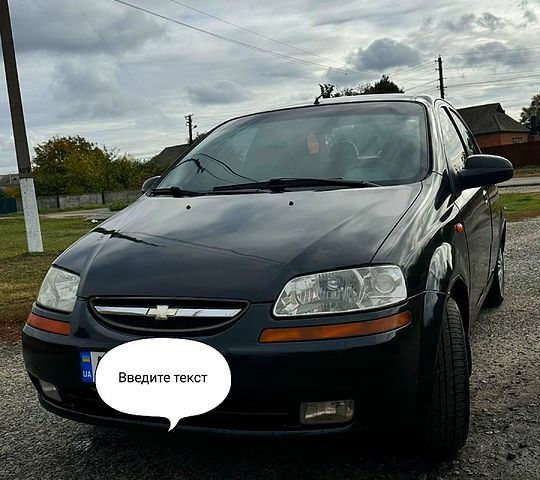 Черный Шевроле Авео, объемом двигателя 1.5 л и пробегом 175 тыс. км за 2600 $, фото 2 на Automoto.ua