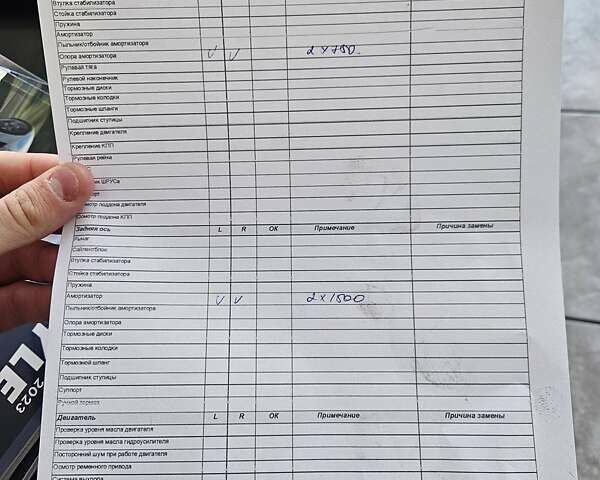 Черный Шевроле Авео, объемом двигателя 1.5 л и пробегом 179 тыс. км за 4000 $, фото 2 на Automoto.ua