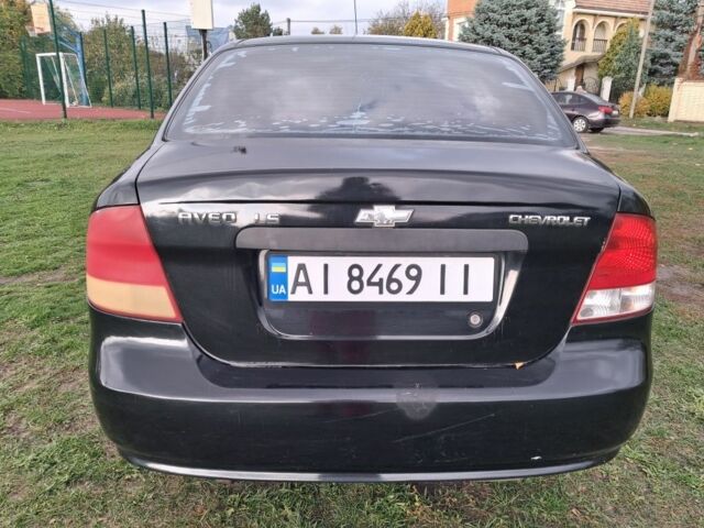 Черный Шевроле Авео, объемом двигателя 1.5 л и пробегом 300 тыс. км за 2100 $, фото 3 на Automoto.ua