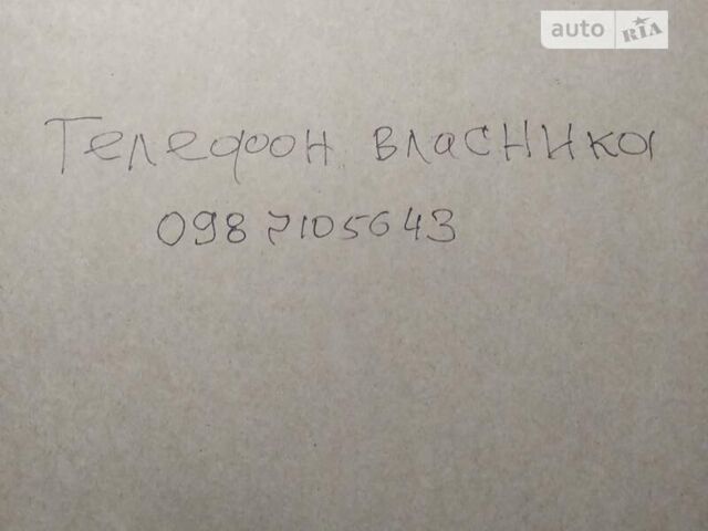 Чорний Шевроле Авео, об'ємом двигуна 1.21 л та пробігом 202 тис. км за 5050 $, фото 26 на Automoto.ua