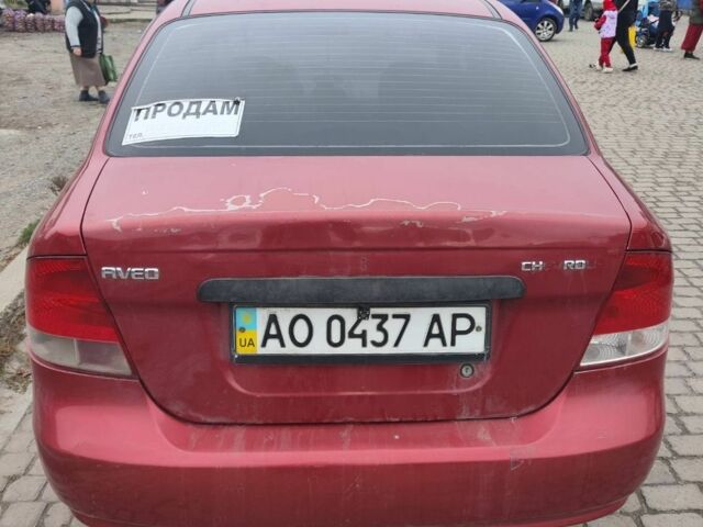 Красный Шевроле Авео, объемом двигателя 1.5 л и пробегом 300 тыс. км за 1700 $, фото 8 на Automoto.ua