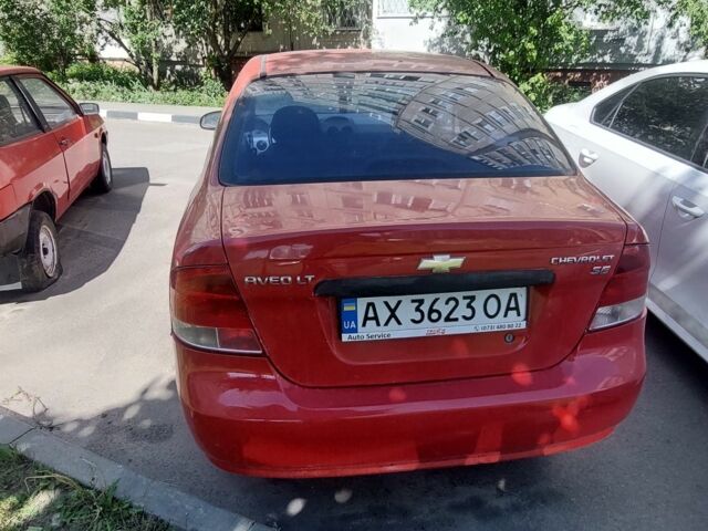 Красный Шевроле Авео, объемом двигателя 0.15 л и пробегом 260 тыс. км за 1750 $, фото 4 на Automoto.ua