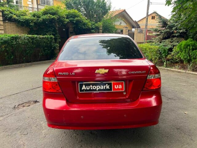 Красный Шевроле Авео, объемом двигателя 1.5 л и пробегом 205 тыс. км за 3140 $, фото 5 на Automoto.ua